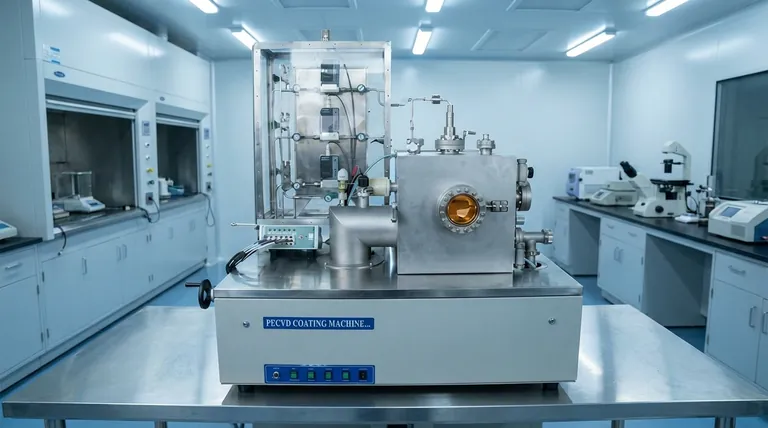 Что такое химическое осаждение из газовой фазы? Ключ к высокоэффективным тонким пленкам