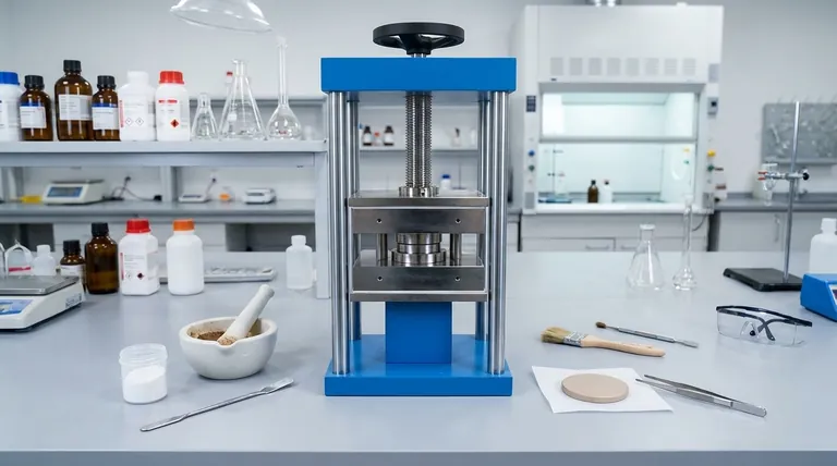 Como fazer uma amostra de pastilha? Um guia de 4 passos para pastilhas prensadas perfeitas para análise precisa