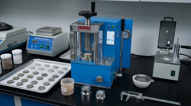 Какой размер образца для РФА? Достигайте точного анализа с правильной подготовкой образцов