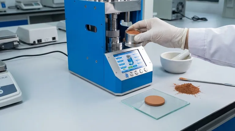 XRF 분석을 위한 샘플 크기는 얼마인가요? 적절한 샘플 준비로 정확한 결과를 얻으세요