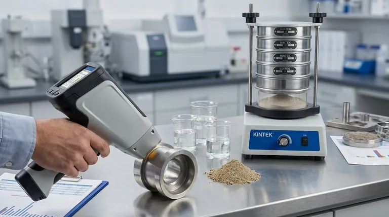 XRF가 분석하는 재료는 무엇인가요? 원소 분석을 위한 다용도성을 확인해 보세요