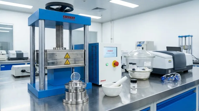 لماذا يستخدم بروميد البوتاسيوم (KBr) في طريقة قرص KBr؟ المصفوفة المثالية لطيف الأشعة تحت الحمراء الواضح