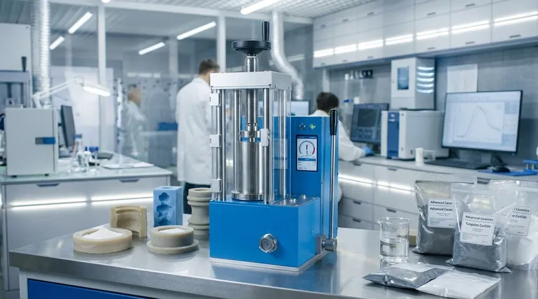 What is the cold isostatic process? Achieve Uniform Density in Complex Powder Parts