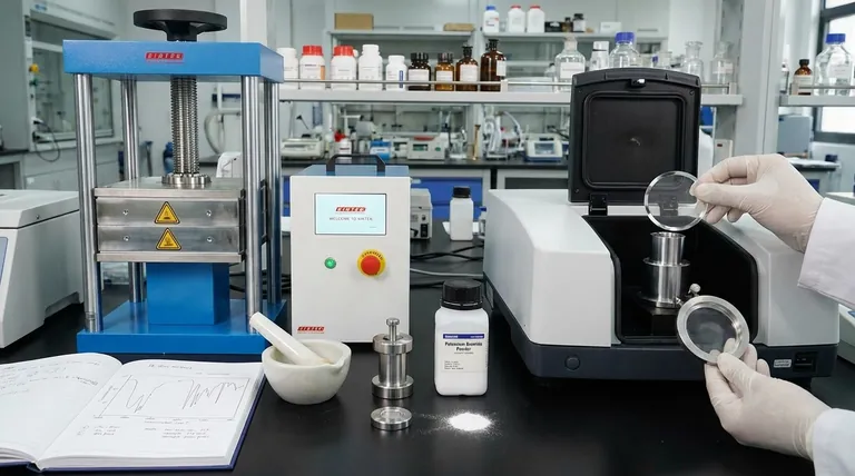 KBrディスク法とは?IR分光分析のサンプル調製完全ガイド