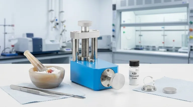 为什么使用 KBr 作为研磨剂？实现清晰的红外光谱结果