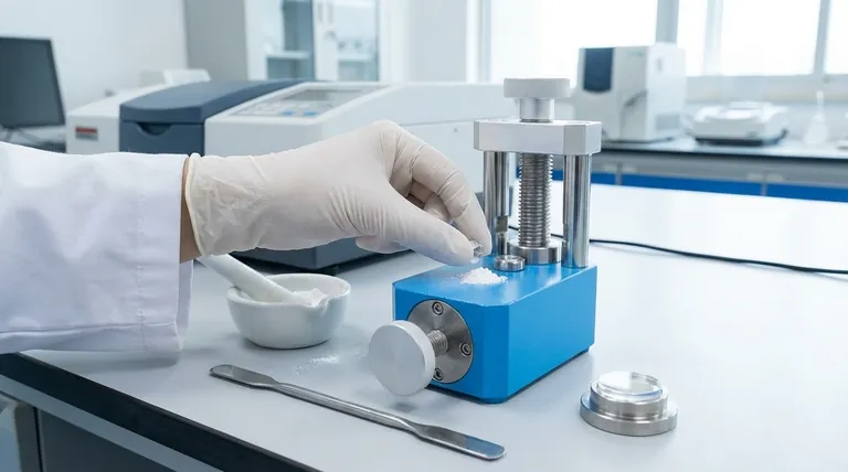 ما هي كمية العينة المطلوبة للتحليل بالأشعة تحت الحمراء؟ حسّن تحليلك بأقل قدر من المواد