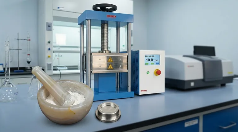 IR分光法におけるKBr法とは?クリアなIRスペクトルを得るための固体試料分析をマスターする