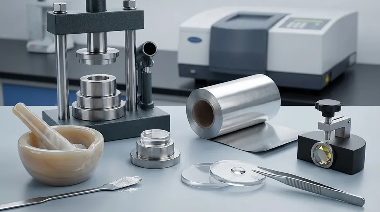 Какие материалы необходимы для ИК-Фурье спектрометра? Основное руководство по подготовке проб и оптике