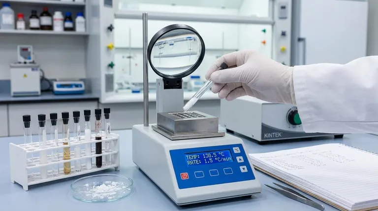 加热速率如何影响熔点?避免在您的实验室中出现不准确的测量