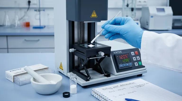 融点測定を行う際に考慮すべきことは何ですか？正確な化合物同定と純度評価を確実にする