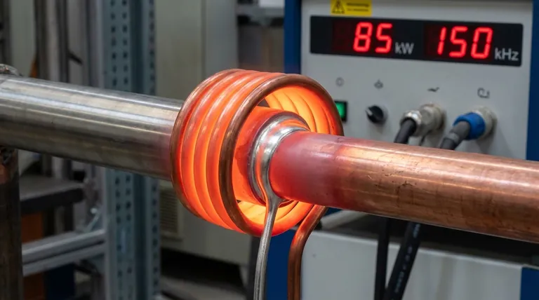 Сколько времени занимает индукционная пайка? Достижение идеальных соединений за секунды или минуты