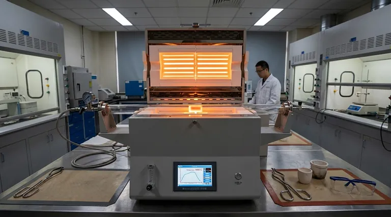 고온로는 무엇에 사용되나요? 재료 변환 가이드