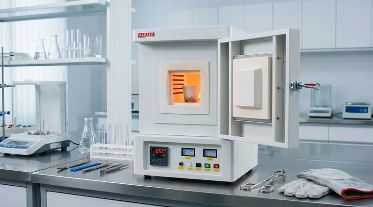 머플로(muffle furnace)에서의 열처리는 무엇인가요? 정밀하고 오염 없는 재료 변환 달성