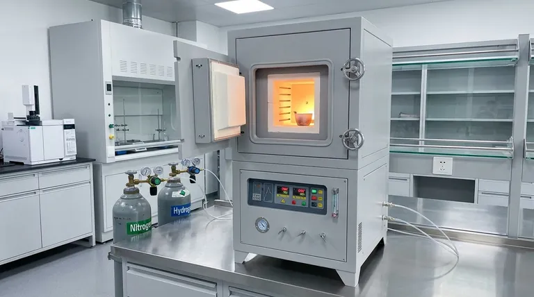 Qu'est-ce que l'atmosphère de four ? Un guide du chauffage contrôlé pour des résultats supérieurs