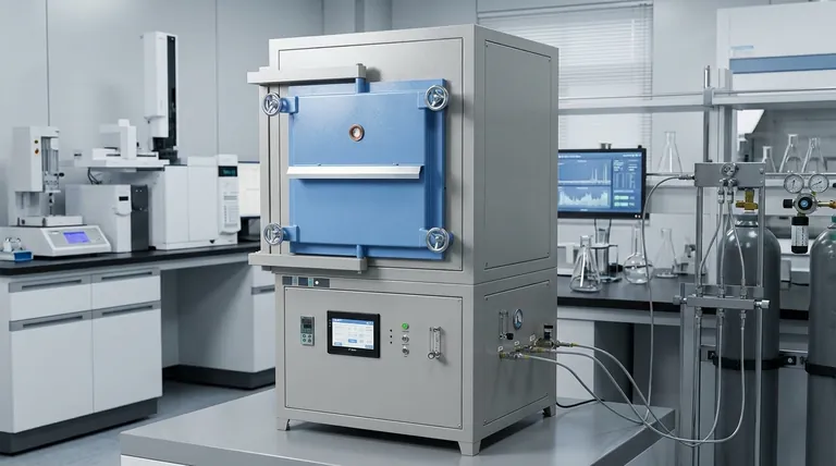 Qu'est-ce qu'un four à atmosphère spéciale ? Un contrôle précis pour un traitement thermique sans oxydation