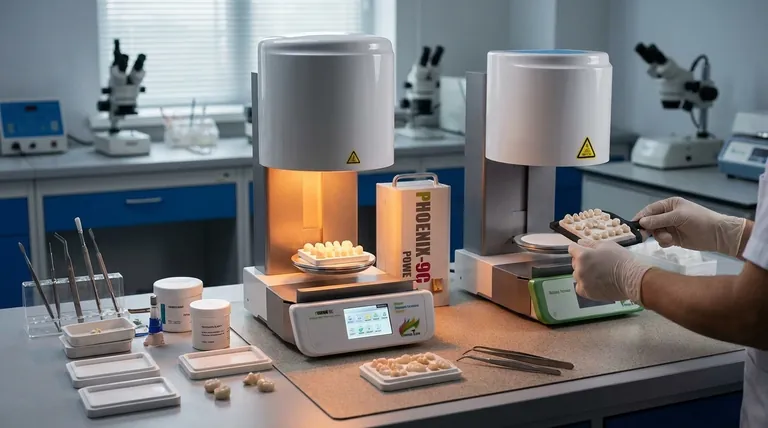 Quelle est la température d'un four de frittage dentaire ? La clé pour des restaurations parfaites