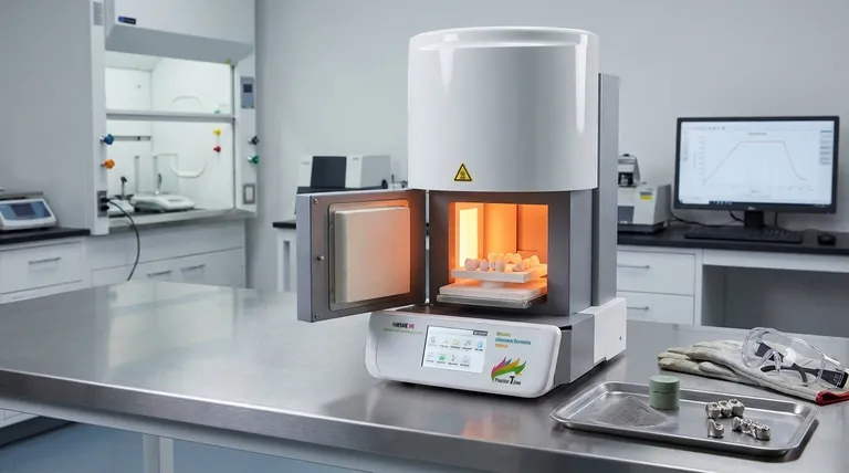 What is a sintering oven? The Key to High-Performance Powder Metallurgy and 3D Printing