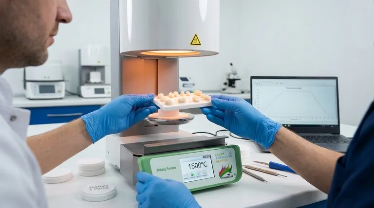 ジルコニアの焼結温度は何度ですか?最適な強度と審美性を実現するために