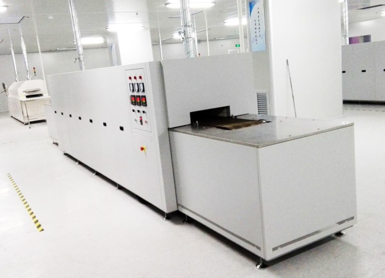 Mesh belt furnace 3
