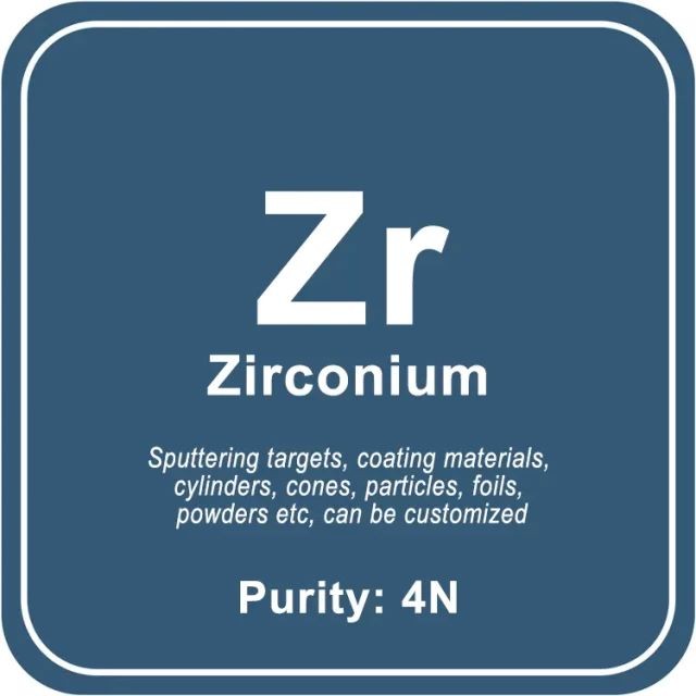 高純度ジルコニウム(Zr)スパッタリングターゲット/粉末/ワイヤー/ブロック/顆粒