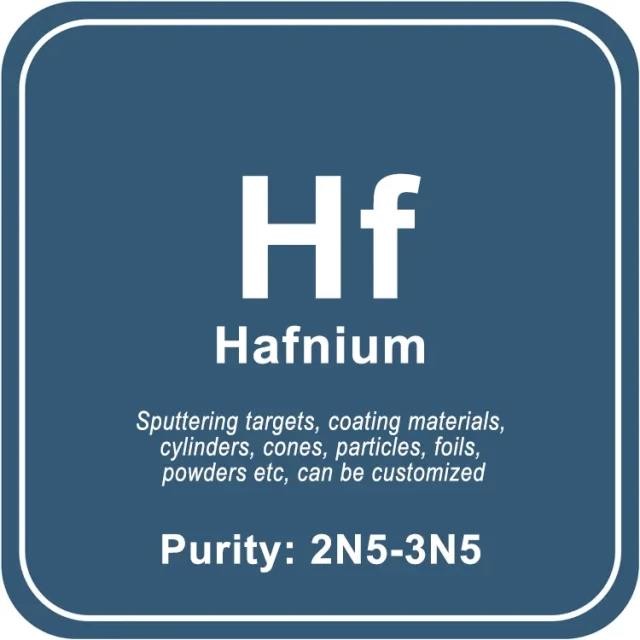 عالية النقاء الهافنيوم (Hf) الاخرق الهدف / مسحوق / سلك / كتلة / حبيبة
