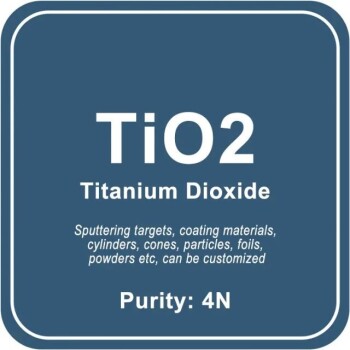 عالية النقاء ثاني أكسيد التيتانيوم (TiO2) الاخرق الهدف / مسحوق / سلك / كتلة / حبيبات
