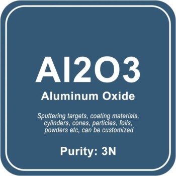 أكسيد الألومنيوم عالي النقاء (Al2O3) الاخرق الهدف / مسحوق / سلك / كتلة / حبيبة