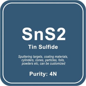 硫化スズ(SnS2)スパッタリングターゲット/粉末/ワイヤー/ブロック/顆粒