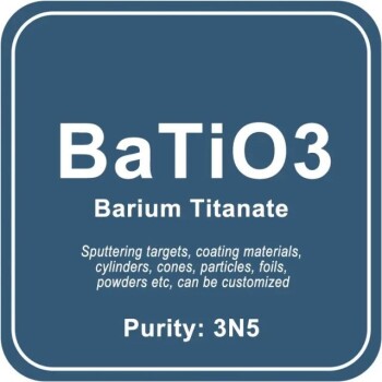 钛酸钡（BaTiO3）溅射靶材/粉末/金属丝/块/颗粒