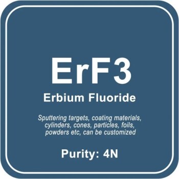 フッ化エルビウム(ErF3)スパッタリングターゲット/粉末/ワイヤー/ブロック/顆粒