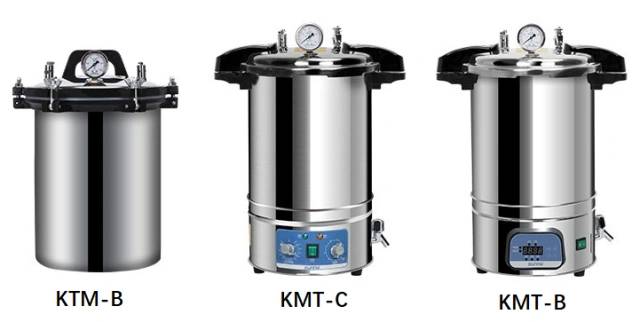 便携式蒸汽灭菌器的三种类型