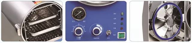 Подробная информация о настольном быстром паровом стерилизаторе