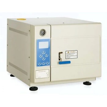Desktop fast autoclave sterilizer 35L / 50L / 90L