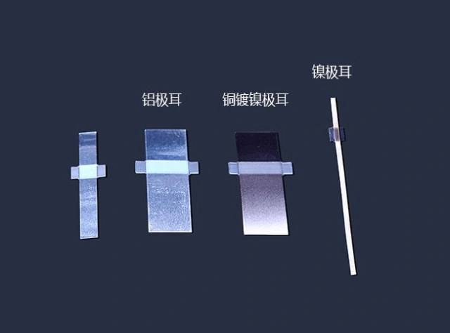 Nickel-aluminum tabs for soft pack lithium batteries detail 4