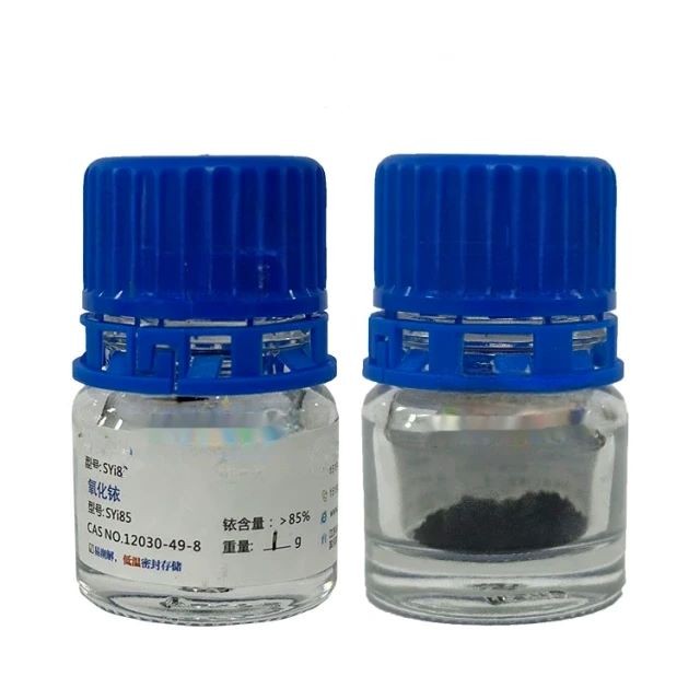Iridium dioxide IrO2 for electrolysis of water