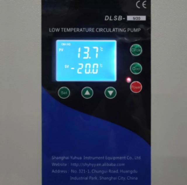 Ecrã LCD de janela grande