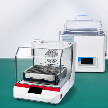Shaking Incubators for Diverse Laboratory Applications