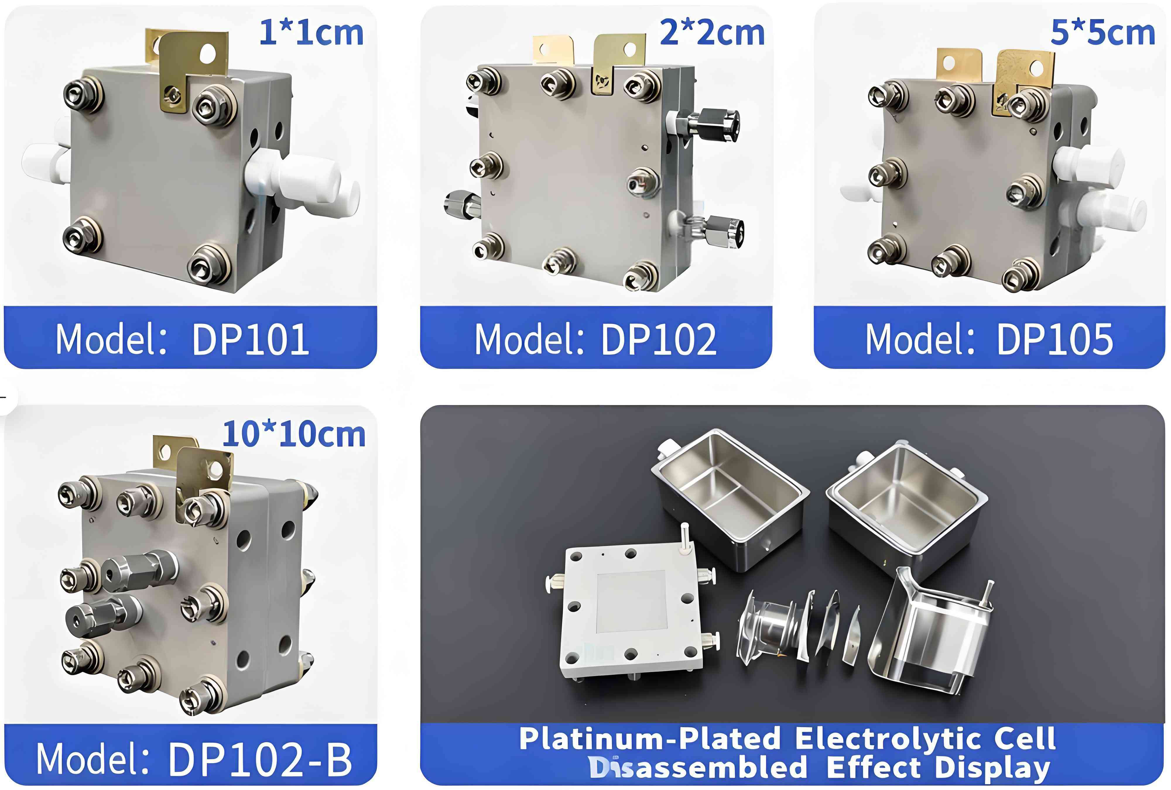 محلل كهربائي مطلي بالبلاتين