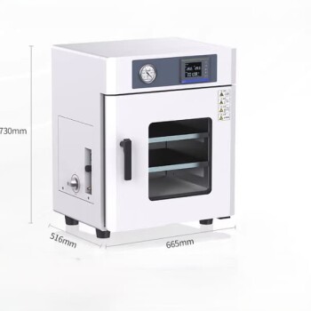 56L 縦型実験室真空乾燥オーブン