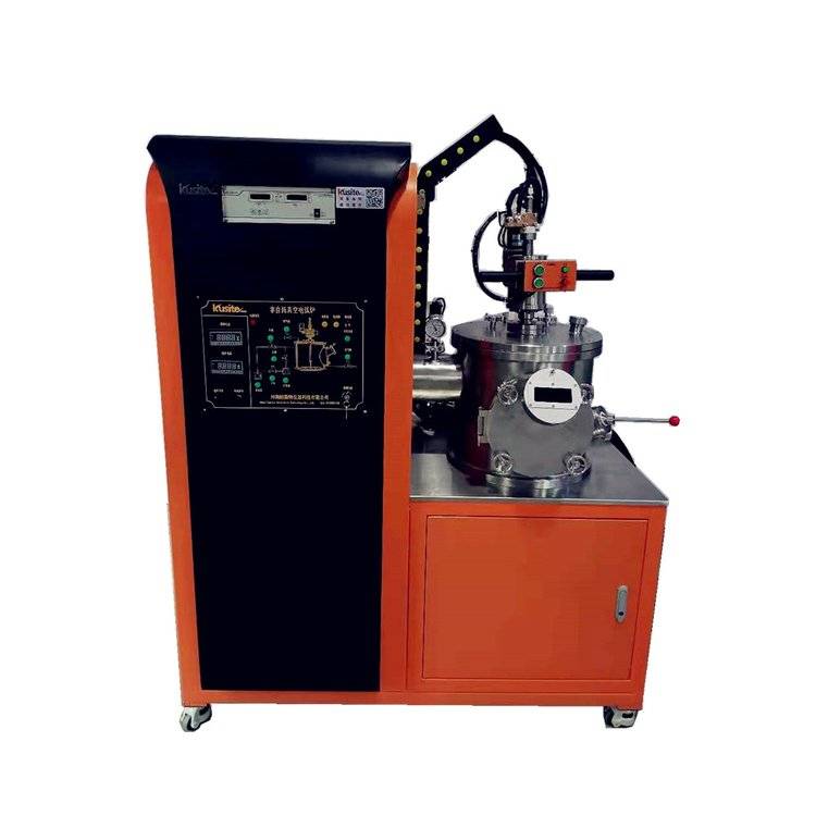Particolare del forno ad atmosfera controllata 1